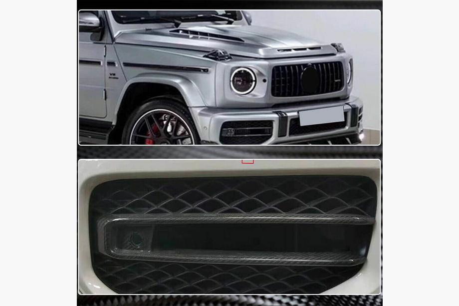 Mercedes G class W463 2018-2024 Cubiertas de faros antiniebla de carbono (para G63 AMG) Foto 5