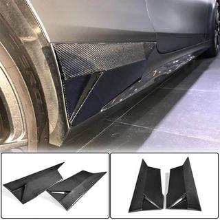 Extensiones de faldones laterales (para AMG-Line 2015-2018, Carbono) foto 1