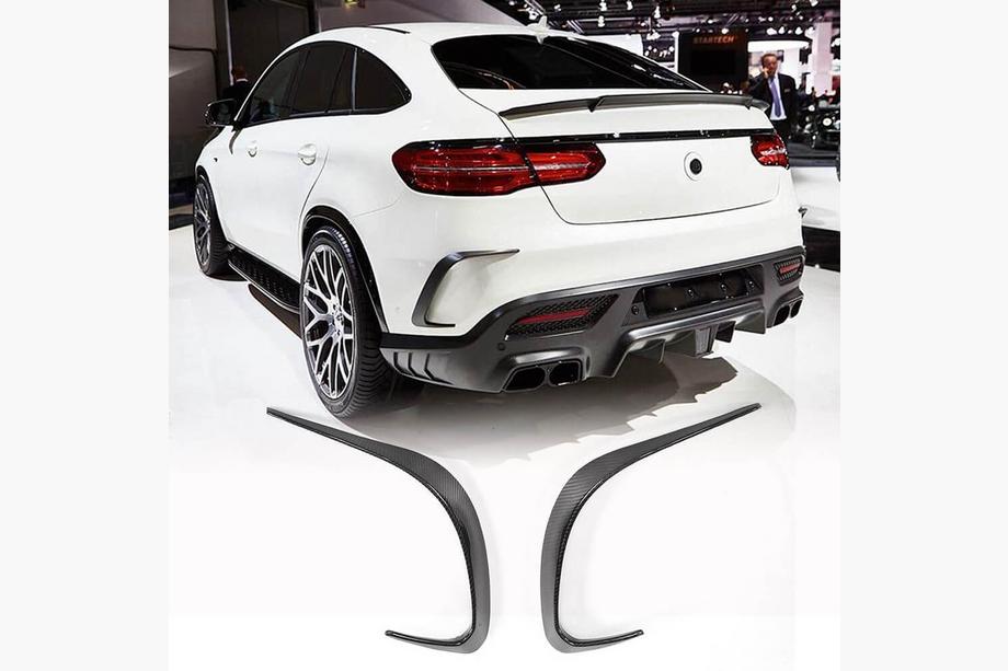 Mercedes GLE coupe C292 2015-2019 Cubierta de parachoques trasero de carbono Image