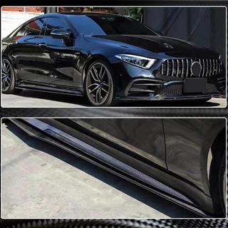 Faldones Laterales V1 (para AMG/AMG-Line 2018-2020, Carbono) foto 4