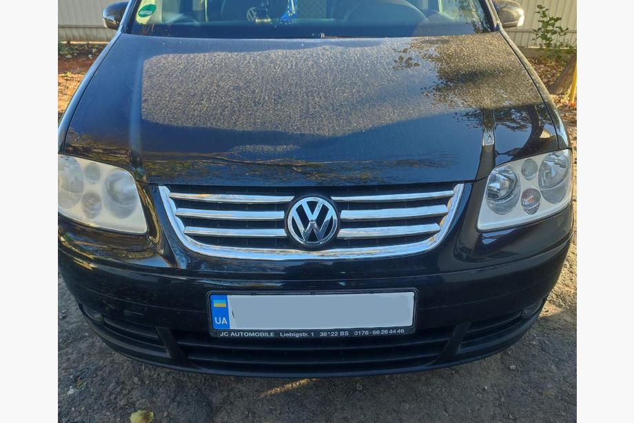 Volkswagen Touran 2003-2010 Cubiertas de Parrilla Cromadas (6 uds, Acero Inoxidable) Año 2003-2006 Image