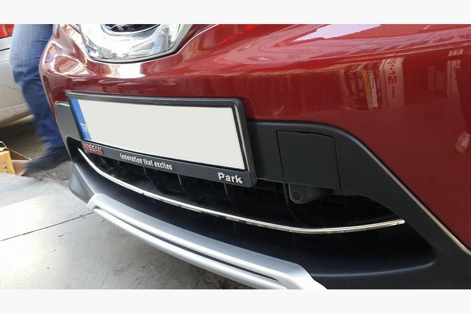 Nissan Qashqai 2014-2021 Protector de parachoques delantero acero inoxidable (2014-2017) Carmos - Acero Inoxidable Turco Foto 3