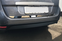 Renault Scenic/Grand 2009-2016 Moldura de maletero (para Grand, acero inoxidable) foto 3
