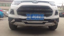 Ford Ecosport 2013-2022 Labio delantero foto 3