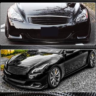 Labio de Parachoques Delantero (para G37 Coupe 2009-2013, Carbono) Infiniti G25/G35/37 (V36/CV36) 2006-2015 foto 3