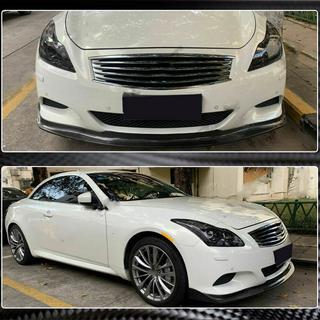 Labio de Parachoques Delantero (para G37 Coupe 2009-2013, Carbono) Infiniti G25/G35/37 (V36/CV36) 2006-2015 foto 4
