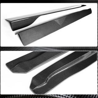 Faldones Laterales para G37 Coupe 2009-2013 Carbono Infiniti G25/G35/37 (V36/CV36) 2006-2015 foto 3