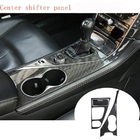 Infiniti Q50/Q60 2013-2024 Inserciones interiores de carbono (para Q50) foto 5