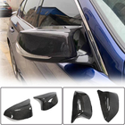 Infinity Q70/M-series 2010-2019 Cubiertas de Espejos (Carbono) foto 2