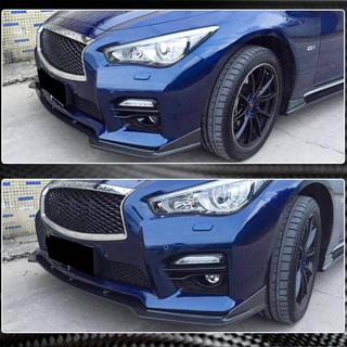 Lip delantero V2 para Q50 Sport 2014-2017 Carbono Infiniti Q50/Q60 2013-2024 foto 3