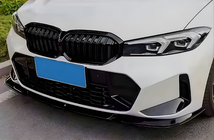 BMW 3 Series G20/G21 2018- Riñones M-Sport (para 2022+) foto 1