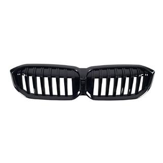 Riñones M-Sport (para 2022+) BMW 3 Series G20/G21 2018- foto 2