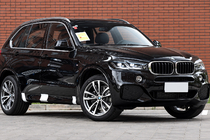 BMW X5 F15 2013-2018 Faros delanteros G05 preLCI Design (2 uds) foto 1