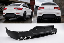 Mercedes GLC coupe C253 2016-2023 Difusor Trasero con Salidas Plateado (Diseño AMG63) foto 1