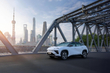 Chery Tiggo 6 (eQ7) 2025: Análisis del crossover eléctrico foto 1