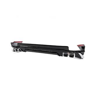 Protector de Parachoques Trasero Modelista V3 (2017-) Toyota Land Cruiser Prado 150 2009-2023 foto 4