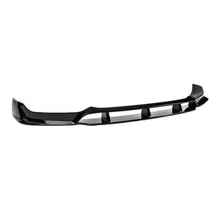 Labio de parachoques delantero Paradigm Black Knight (para M-Sport, 2018-2022) BMW X6 G06 2019–2027 foto 3