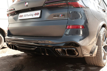 BMW X5 G05 2019–2026 Difusor de Parachoques Trasero Paradigma (para M-Sport, 2023+) foto 2