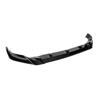 Lip delantero de paragolpes Paradigm Black Knight V1 (2023+, M-Sport) BMW X7 G07 2019- foto 1