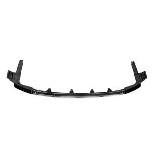 Difusor trasero Paradigm Black Knight (para M-Sport 2022+) BMW X7 G07 2019- foto 3