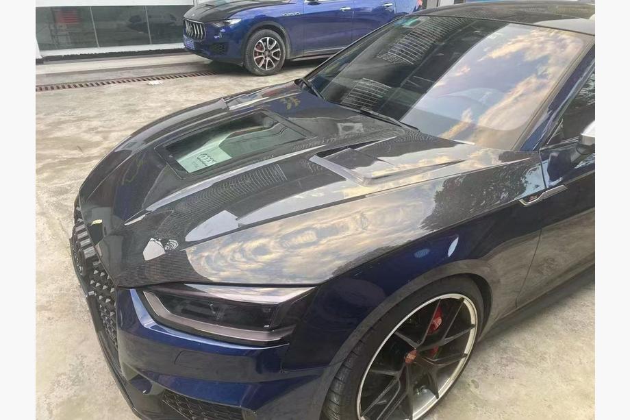 Audi A5 2016-2025 Capó Carbono V1 (2020-2024) Image