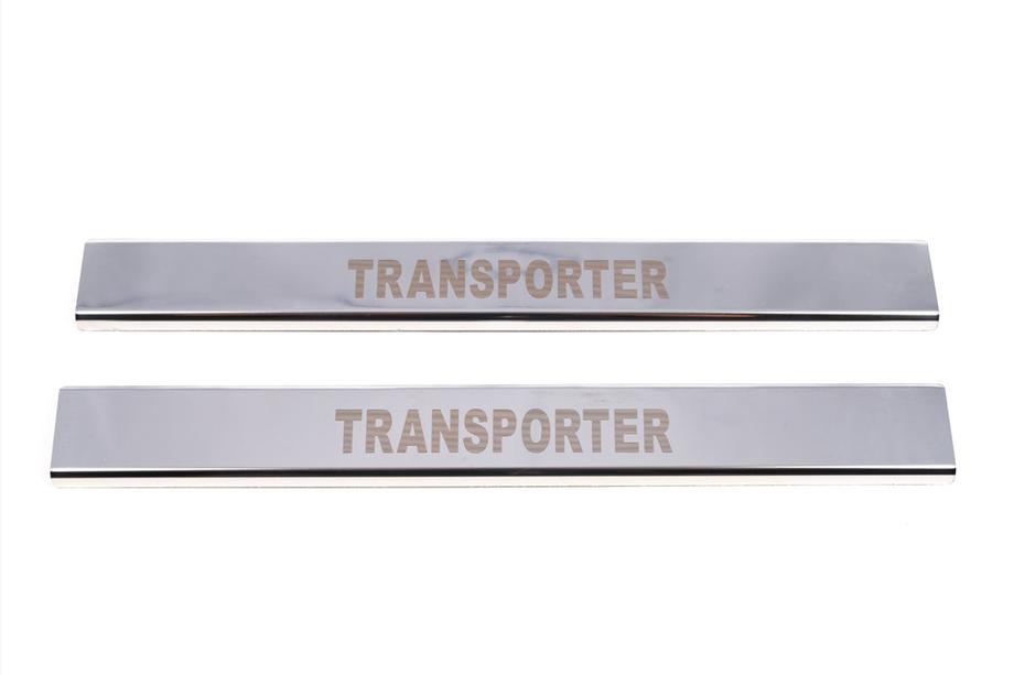 Volkswagen T4 Transporter 1990-2003 Protector de umbral VIP (2 uds, acero inoxidable) Foto 2