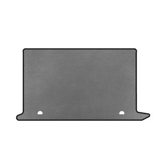 Alfombrilla de maletero v2 (Gris)