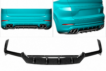 Porsche Cayenne 2018- Difusor de parachoques trasero (2018-2023, Carbono) foto 5