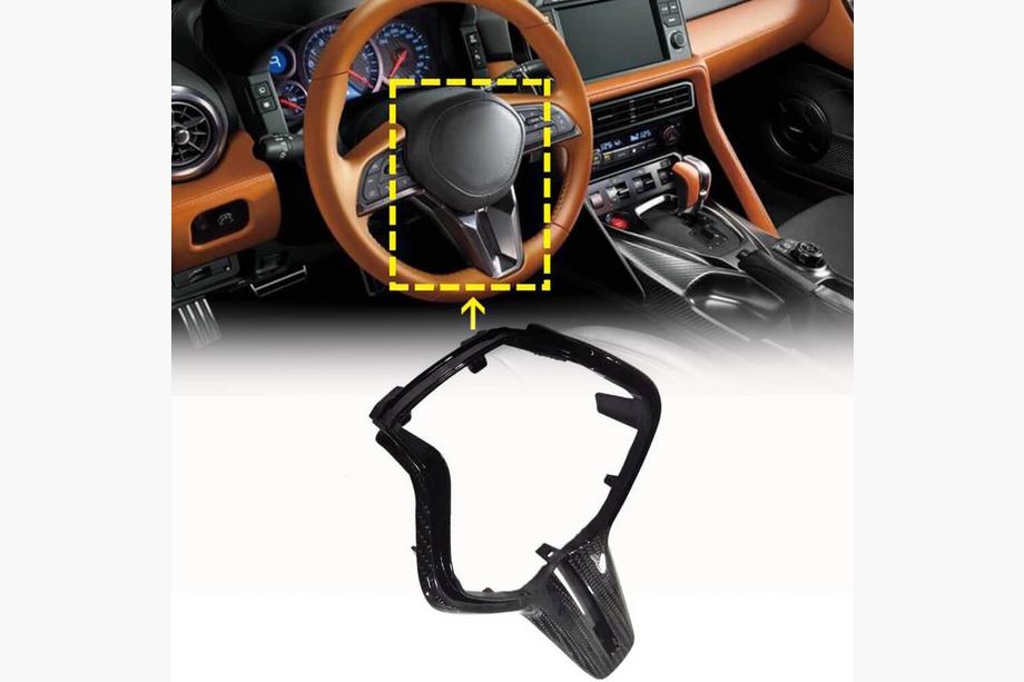 Nissan GT-R 2008-2025 Cubierta de Volante (2017-2019, Carbono) Image