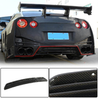 Nissan GT-R 2008-2025 Difusor Parachoques Trasero (2009-2015, Carbono) foto 1