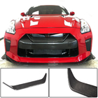 Nissan GT-R 2008-2025 Cubierta de Parrilla (2017-2019, Carbono) foto 1