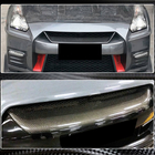 Nissan GT-R 2008-2025 Cubierta de Parrilla (2017-2019, Carbono) foto 3