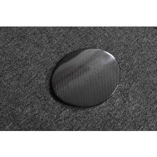 Cubierta de Tapa de Combustible de Carbono Maserati GranTurismo 2007-2019 foto 3
