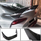 Toyota Supra 2019- Alerón V1 (Carbono) foto 1