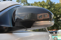 Toyota Mark X 2009- Cubiertas de Espejos (Carbono) foto 3