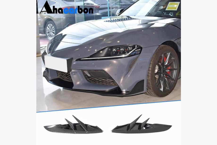 Toyota Supra 2019- Labio de parachoques delantero (Carbono) Image