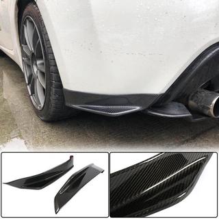 Cubierta de Parachoques Trasero V1 (Carbono) Subaru BRZ 2012-2021 foto 1