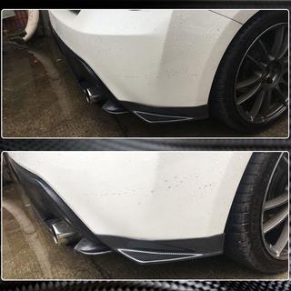 Cubierta de Parachoques Trasero V1 (Carbono) Subaru BRZ 2012-2021 foto 4