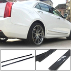 Cadillac ATS 2012-2019 Faldones Laterales (Carbono) foto 1
