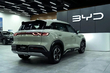 Reseña del BYD Yuan Up: un crossover eléctrico compacto para la ciudad foto 3