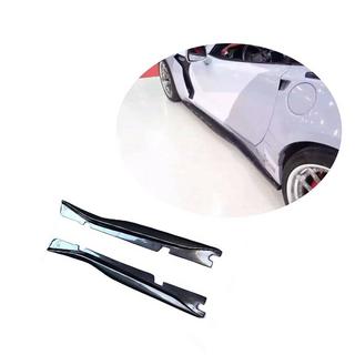 Cubiertas de Umbral de Puerta (Carbono) Chevrolet Corvette C7 2013-2019
