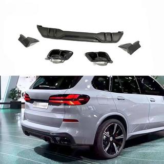 Difusor Trasero Paradigma (para M-Sport, 2023+, Fibra de Carbono Real) BMW X5 G05 2019–2026 foto 1
