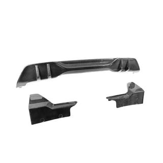 Difusor Trasero Paradigma (para M-Sport, 2023+, Fibra de Carbono Real) BMW X5 G05 2019–2026 foto 4