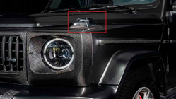 Mercedes G class W465 2025- Marcos de intermitentes (Carbono) foto 1