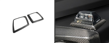 Mercedes G class W465 2025- Marcos de intermitentes (Carbono) foto 3