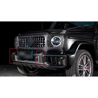 Juego de cubiertas para parachoques delantero y trasero (para G63 AMG, carbono) Mercedes G сlass W465 2025- foto 1