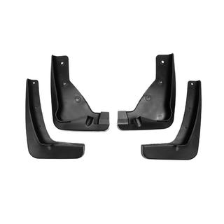 Guardabarros originales Premium 2009-2019 (Juego de 4) Mitsubishi ASX 2010-2023 foto 2