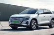 Audi Q5 e-tron: análisis del crossover eléctrico foto 2