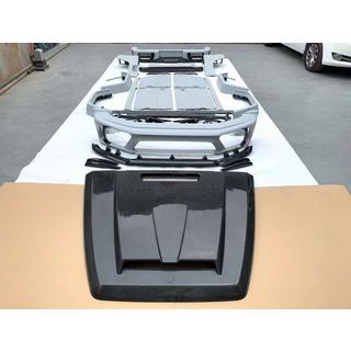 Kit de carrocería completo 2018+ (MNSR-Style) Mercedes G class W463 2018-2024 foto 3