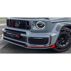 Mercedes G class W463 2018-2024 Cubiertas de faros antiniebla de carbono foto 1